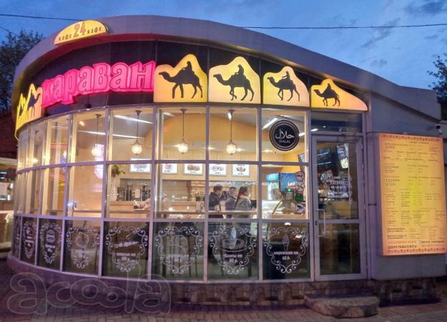 Продам готовый бизнес. Кафе в Калининграде.